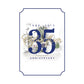 Café del Mar 35th Anniversary Logo Framed Print